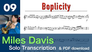 Boplicity (Miles Davis)  Solo Transcription #9