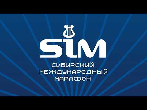 SIM-2026: дневники «Навстречу марафону» (0+) | Выпуск 5