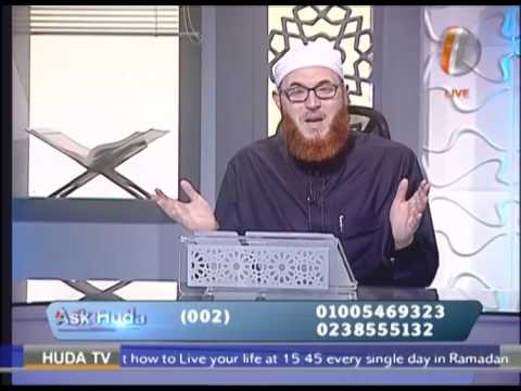 Ask Huda Ramadan 18th 1438 #HUDATV