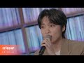 Jeong Sewoon - Mind (Special Clip)