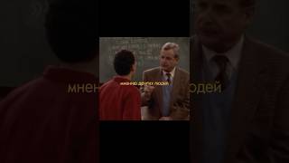 Мотивация для тебя #английский #motivation #полезно