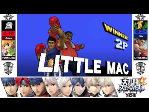 Nerf Me To The Moon 3DS Round 4 Losers - Shin (Toon Link/Link) vs Elieson (Little Mac)