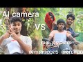 AI CAMERA TROLL VIDEO