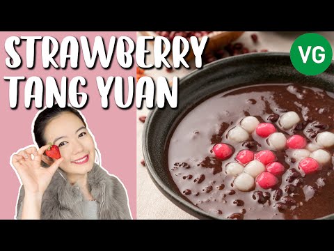 Chinese sweet RED BEAN SOUP with 2 color TANG YUAN