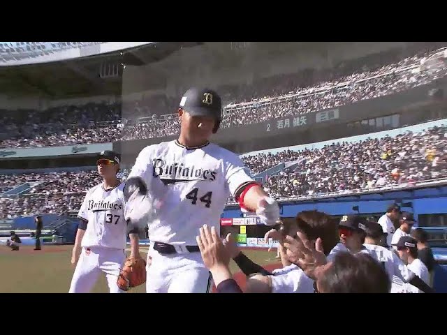 【4回表】スタメン起用に応える!! バファローズ・頓宮裕真 逆方向へのホームランを放ち同点!! 2023年4月16日 千葉ロッテマリーンズ 対 オリックス・バファローズ