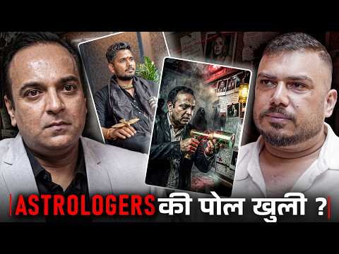 War Prediction Fail? Astrologers Exposed Aur Paranormal Meter Ka Sach | The Real One