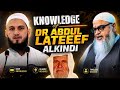 Dr Abdul Lateef Alkindi Ka ILM Shaykh Albani R A