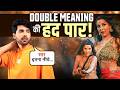 Nora Fatehi S Song Sarke Chunar Controversy Armaan Malik Slams Vulgar Lyrics