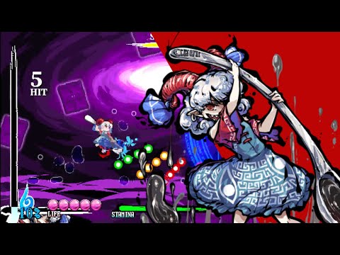 Touhou 17.5 ~ Gouyoku Ibun: Yuuma's Story [EN Translation]