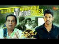 Allu Arjun Brahmanandam Comedy Scenes Sarrainodu Rakul Preet Telugu Comedy Scene