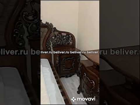 Джоконда Корень дуба видео от покупателя