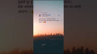 Raksha Bandhan  status 2021 | Rakhi Purnima 2021 status |Bhai Dooj Status 2021|Status Boyz