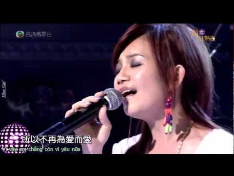 [Vietsub] Sùng bái (Chong bai 中拜) - Lương Tịnh Như (Fish Leong 林平茹) ao vivo