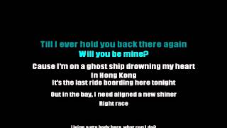 Blur - Ghost Ship - Karaoke
