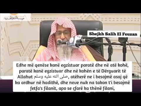 Shejkh Salih El Feuzan: Nxjerrja e zekatit të fitrit në të holla apo ushqim ?