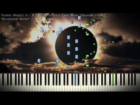 [Synthesia Piano] Touhou 4 - "Decoration Battle" - Solo
