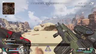 1700ダメ中にエラー落ちしたApex