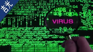 Los 10 peores virus informáticos que han existido