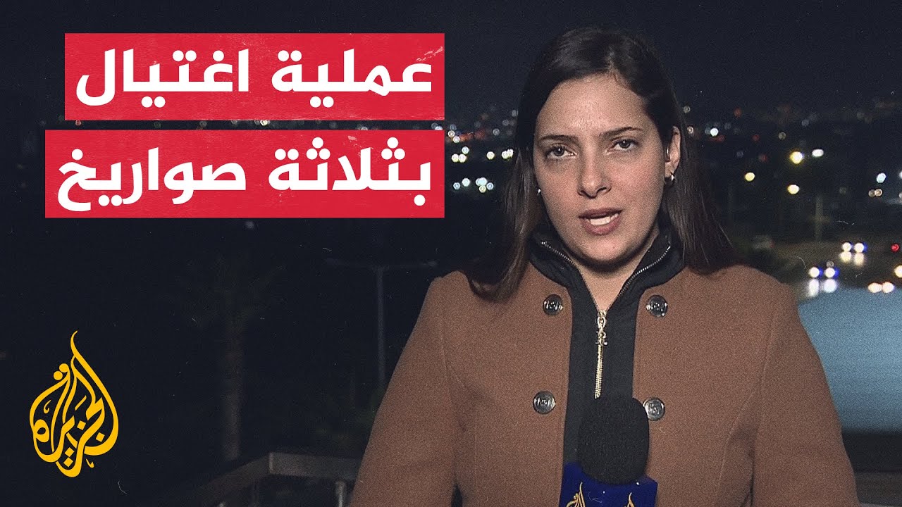 أكسيوس عن مسؤول إسرائيلي كبير: مقتل رائد سعد