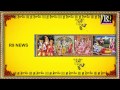 Sri Ramayanam Serial