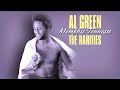 Al Green — Memphis Tennessee (Official Audio)
