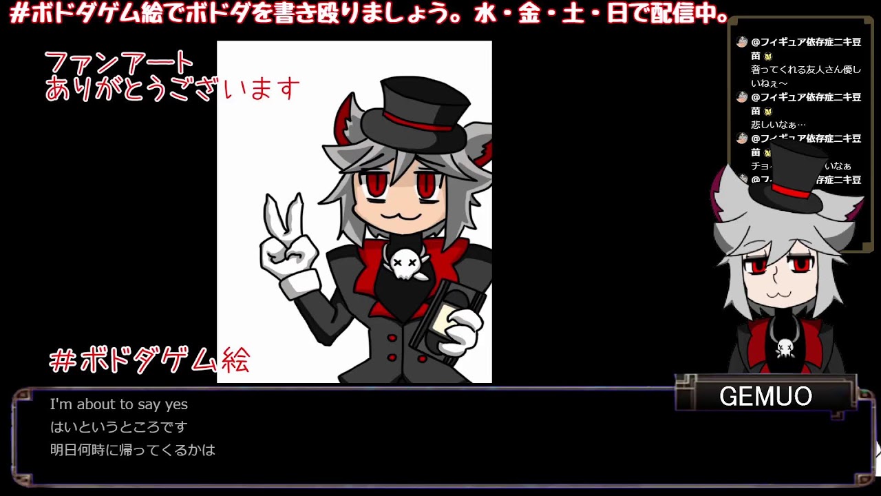 縦型配信テスト　#個人勢vtuber