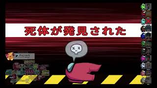 【ｸﾙｰ攻略】リアクターの片方を治しているか分かる方法(詳細は説明欄)