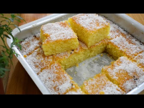 كيكة البسبوسة البسيمة اللذيذة بجوز الهند