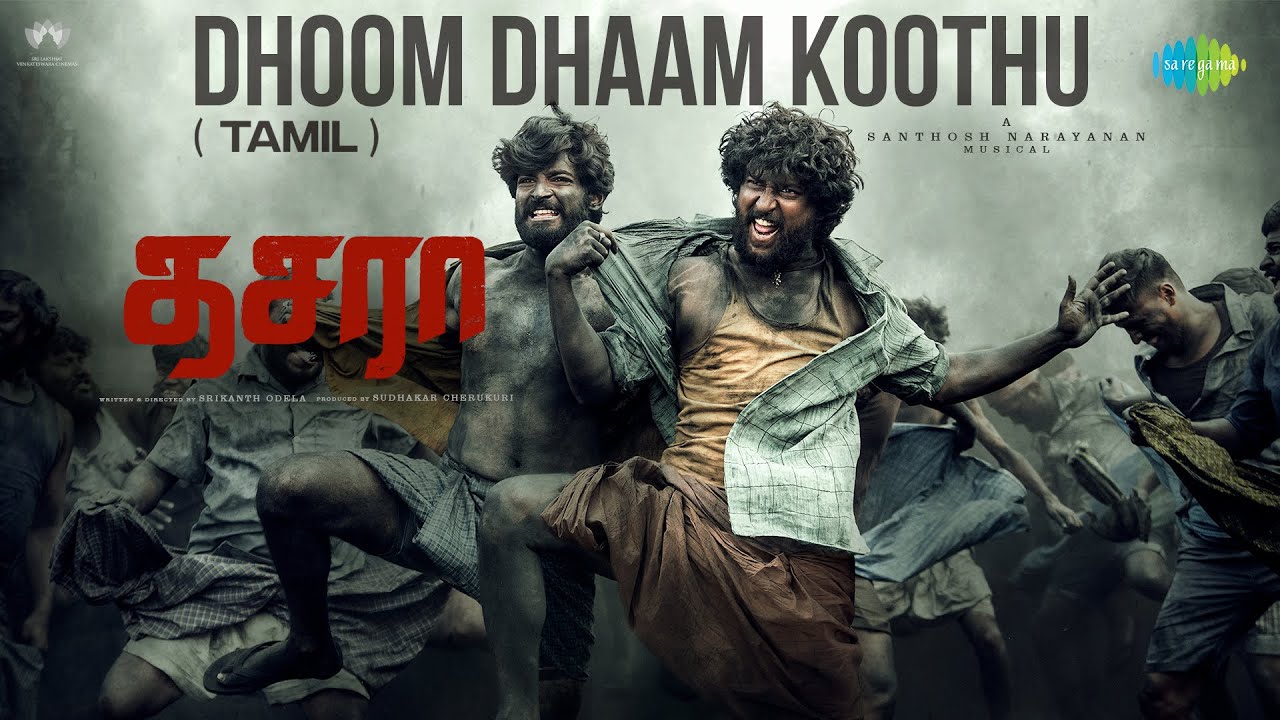 Dhoom Dhaam Koothu song lyrics