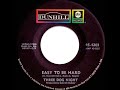 1969 HITS ARCHIVE: Easy To Be Hard - Three Dog Night (a #1 record--mono 45)