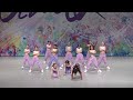 Mini Hip Hop Thee Mini Stallions Dance Nation