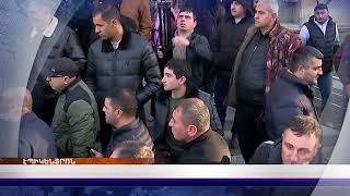 «Էպիկենտրոնի» հիմնական թողարկումը` 19:30-ին