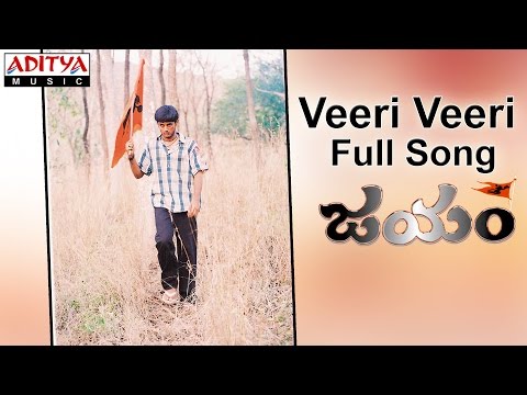 Veeri Veeri Full Song II  Jayam Movie II Nithin, Sadha