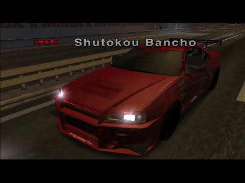 Racing Battle: C1 Grand Prix (English Patch) - Shutokou Bancho (Field 3 Rank B Master)