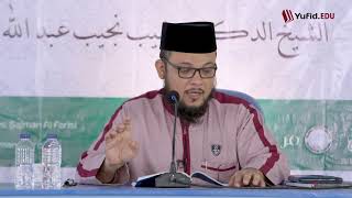 شرح الفوائد المرضية  للعلامة شمس الدين الرملي   13  أحكام الزكاة image