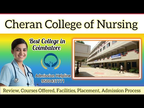 Cheran College of Allied Health Science, Coimbatore