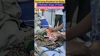 Download lagu Side lying Position for Baby#baby #newborn #youtubeshorts mp3 Download lagu Side lying Position for Baby#baby #newborn #youtubeshorts mp3