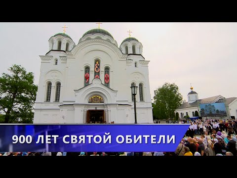 900-летие основания Спасо-Евфросиниевского женского монастыря отметили в Полоцке