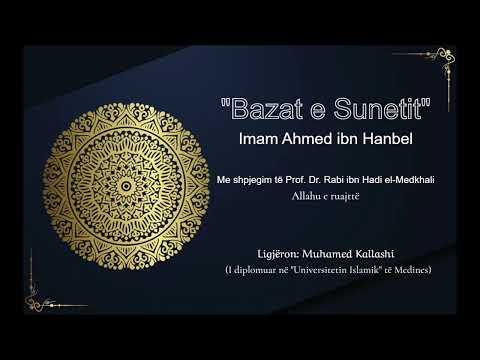 Shpjegimi i librit "Bazat e Sunetit" - Muhamed Kallashi / Mësimi 1