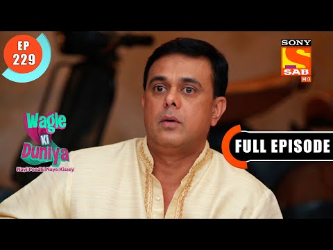 Harshad Calls For The Mouth Freshener | Wagle Ki Duniya - Ep 229 | Full Episode | 23 Dec 2021