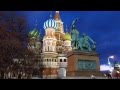 Saint Basil S Cathedral In Red Square In Moscow
