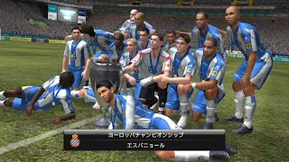 【ML】運命のシーズン終盤 ウイニングイレブン2008 マスターリーグで勝ち取る配信 #最終回【PS3】