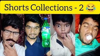 Shorts collections - 2 😂 | Arun Karthick |