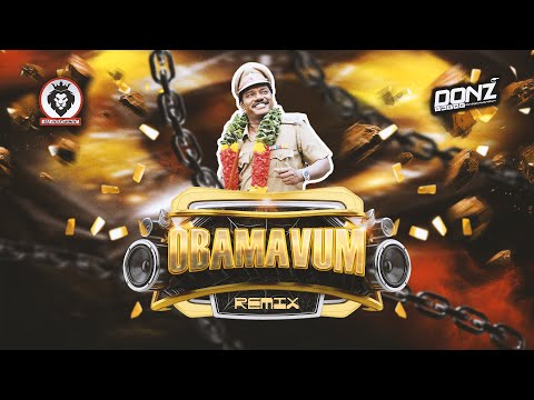 DJ DONZ - OBAMAVUM MIX -  REMASTERED EDITION