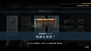 ［ゆっくり実況］ジムコマといくバトオペ２
