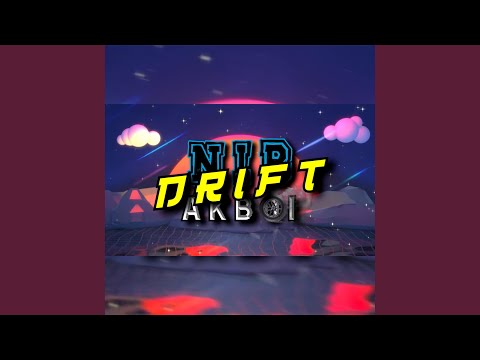 DRIFT (feat. Akboi)