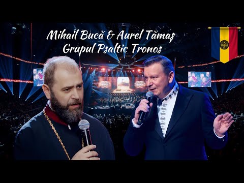 Archd. Mihail Bucă & Aurel Tamas -  TRoNoS - Du-te dorule cu bine ( Concert Vladuta Lupău )