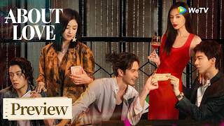 Trailer【About Love玫瑰丛生】Where Caution Met Courage 🛤️❤️ | OliviaWang, Liu Yuning | WeTV