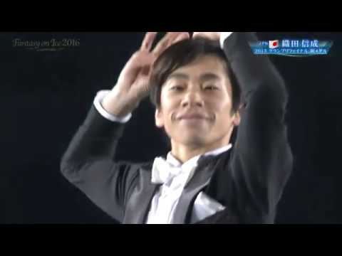 Faoi Sapporo 2016 Nobunari ODA  STOLBOVA & KLIMOV