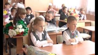 1 сентября в Бронницкой школе №3